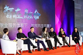 强生消费品校友会：我是孩子的品牌总监