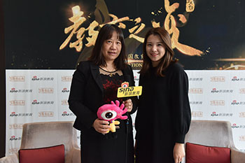 新浪教育：教育盛典品牌知名度留学机构专访