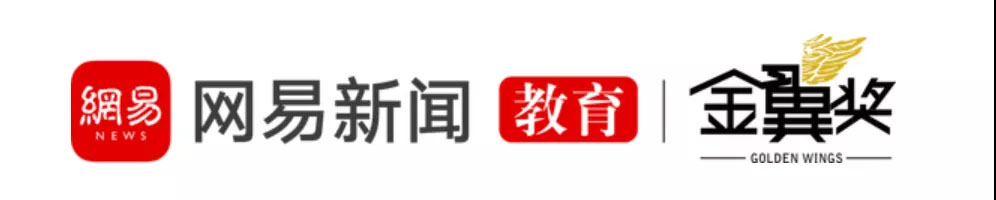 美本申请