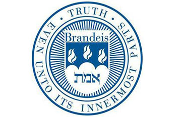 布兰迪/戴斯大学（Brandeis University）申请资讯（2019版）
