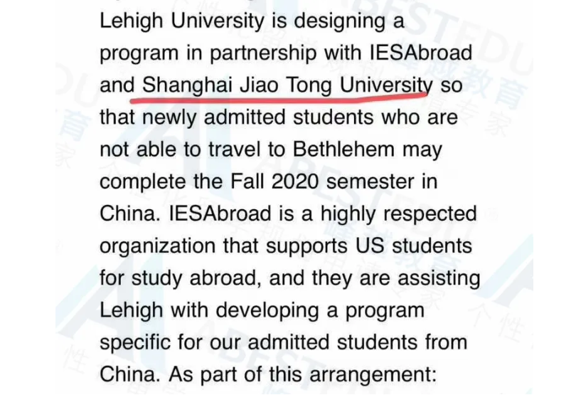 疫情留学生开学怎么办