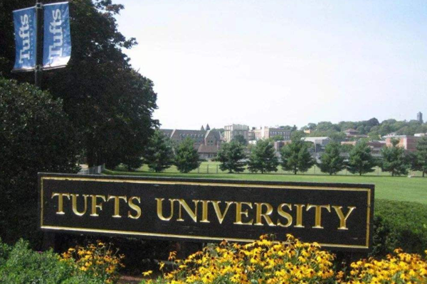 美国塔夫茨大学本科留学费用多少钱？
