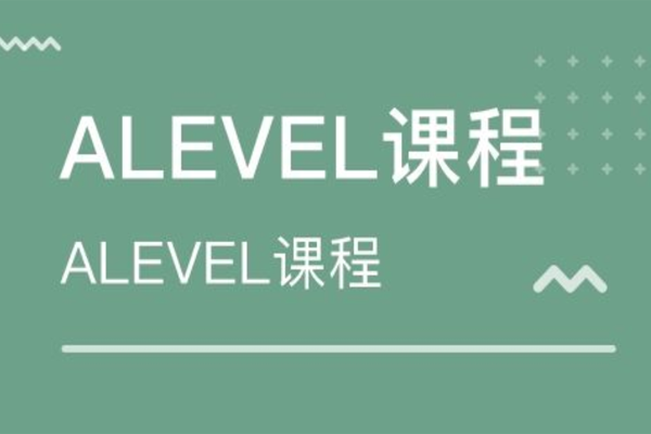 alevel哪些考试科目容易得分？