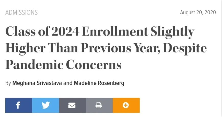 康奈尔大学容易申请吗？康奈尔终于公布2020录取数据