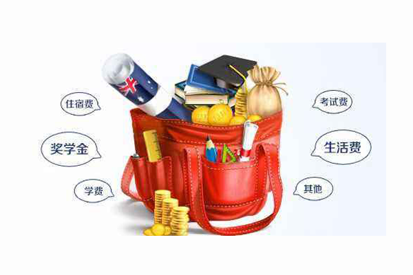 美国本科留学四年要花多少钱？