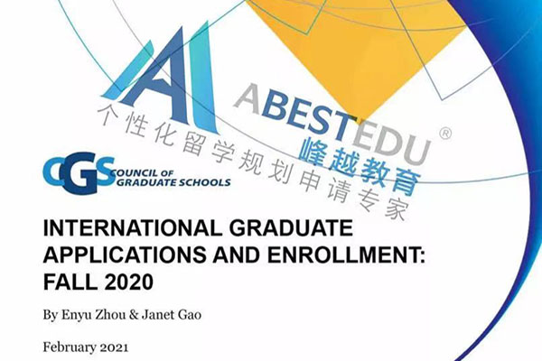 美研申请真的是机会吗?美国研究生院委员会公布美研最新数据!