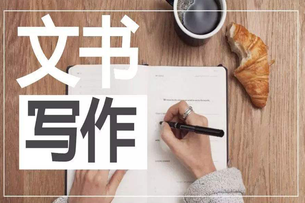 美国留学文书要注意什么？