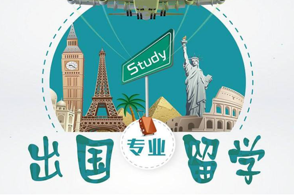 美国留学专业申请难吗?