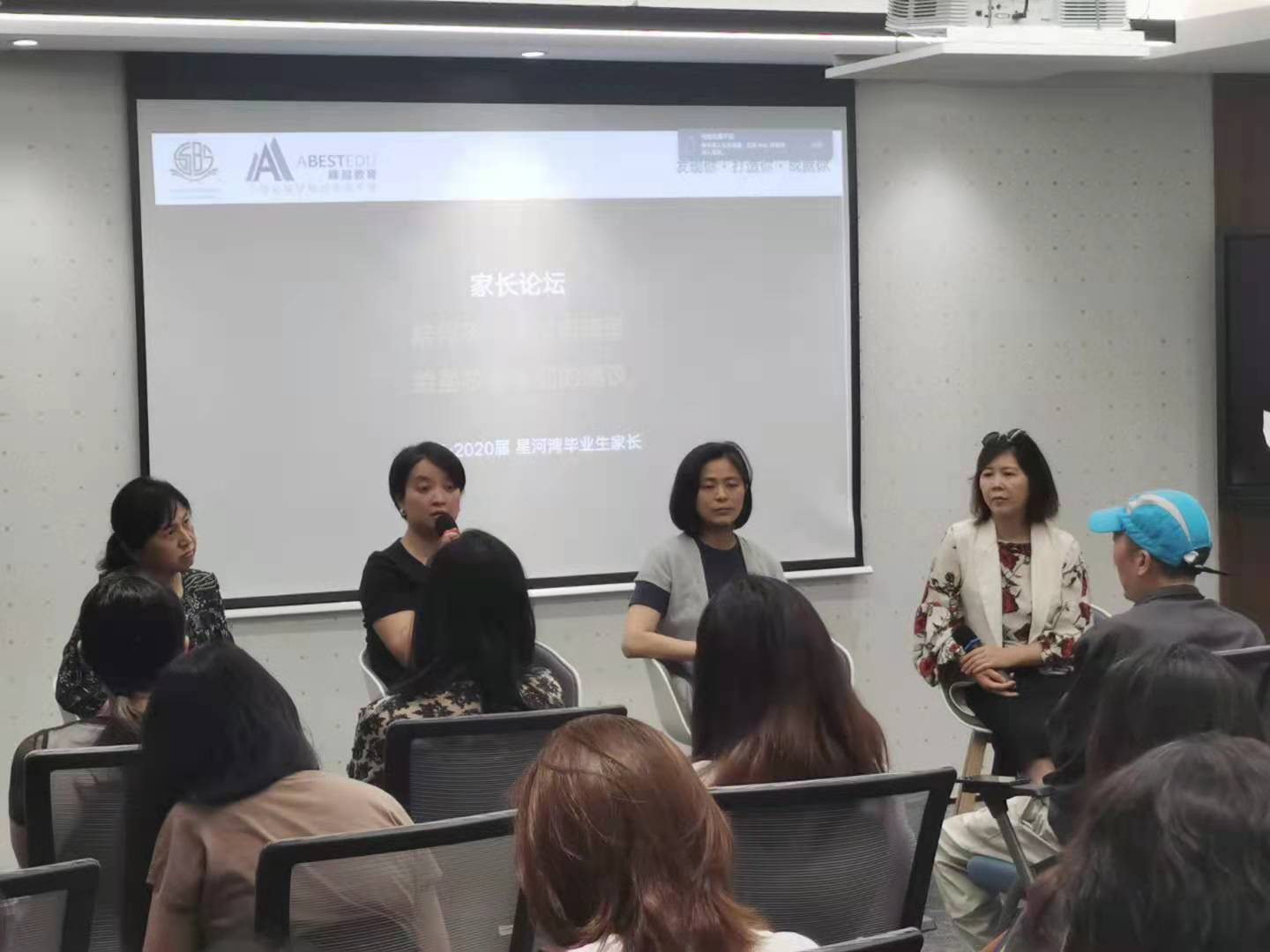 星河湾国际双语学校