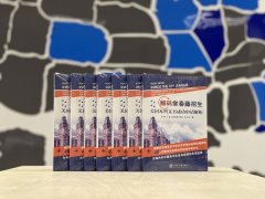 看了这本书，美本申请文书这件事情就搞定了！