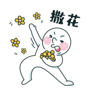 录取喜报｜恭喜峰越教育收获纽约大学offer！
