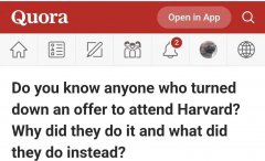 这300多名学生拒绝哈佛offer，背后的原因是？